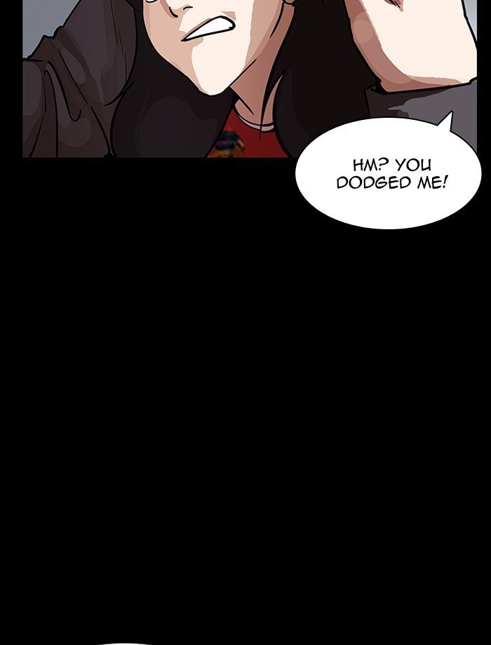 Page 125 of Chapter 195