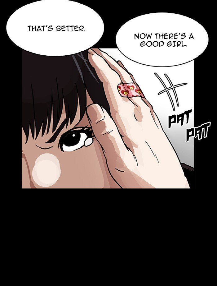 Page 126 of Chapter 195