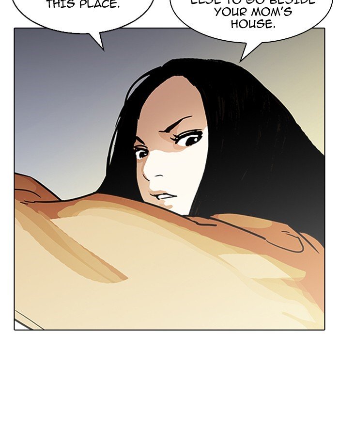 Page 132 of Chapter 195