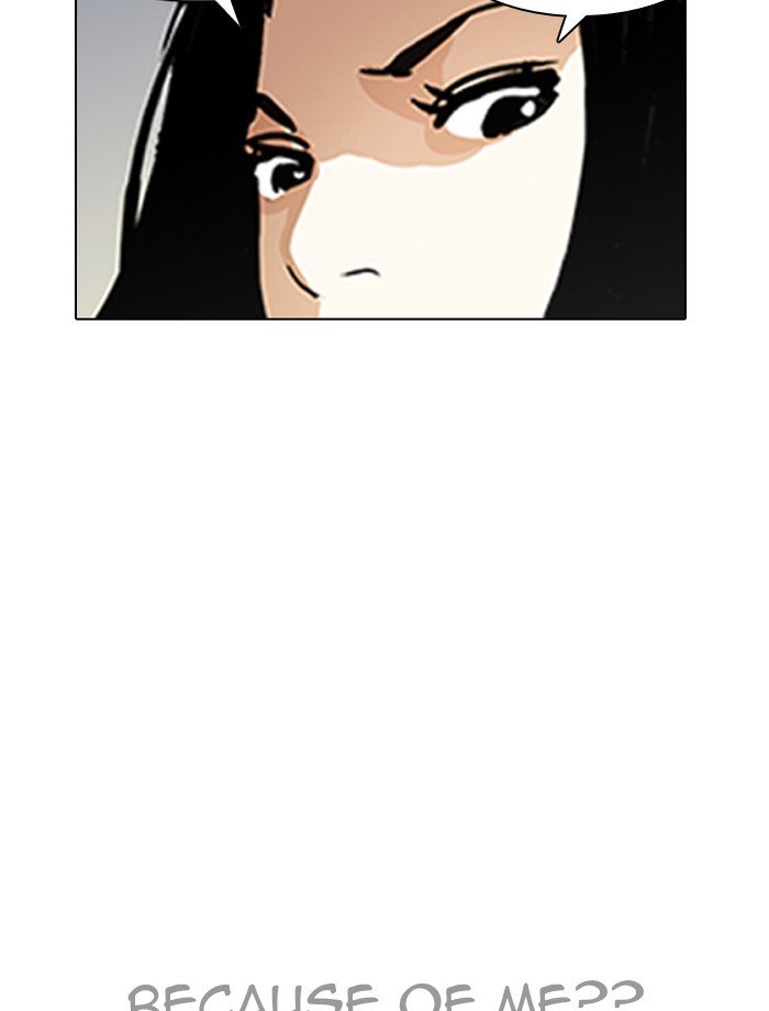 Page 134 of Chapter 195