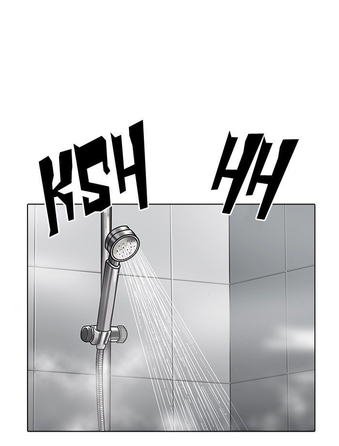 Page 136 of Chapter 195