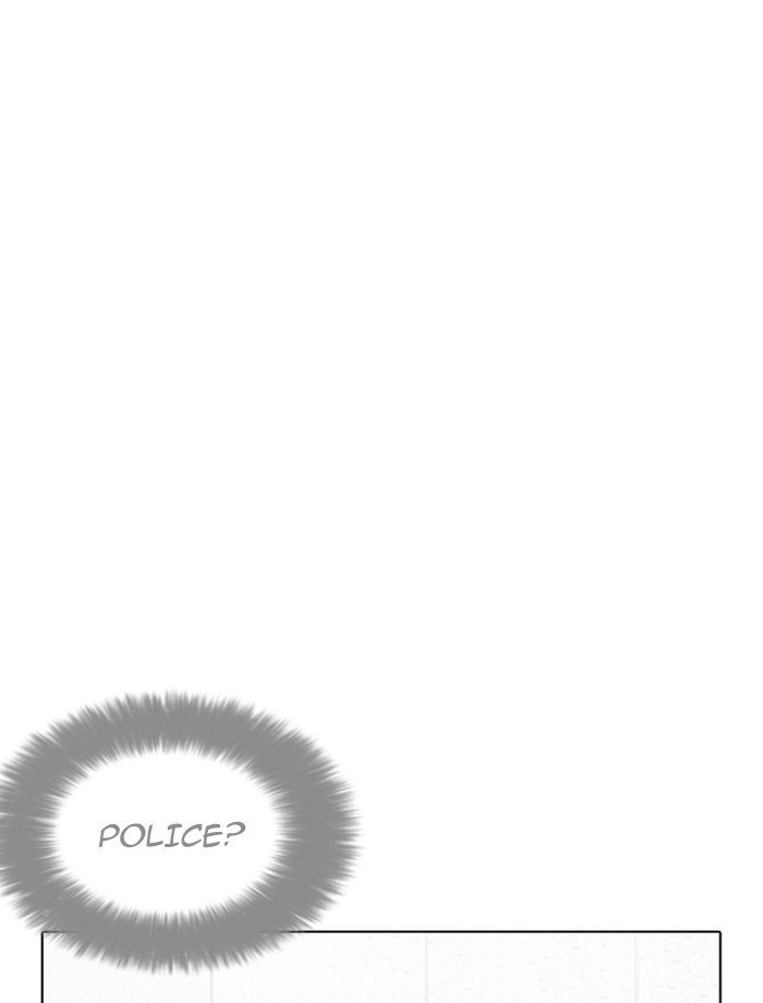 Page 137 of Chapter 195