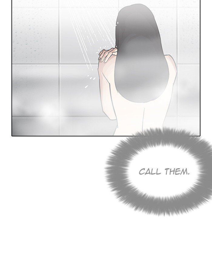 Page 138 of Chapter 195