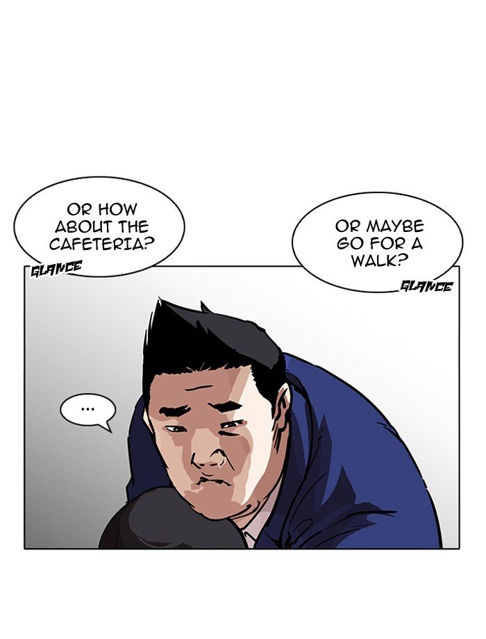 Page 14 of Chapter 195