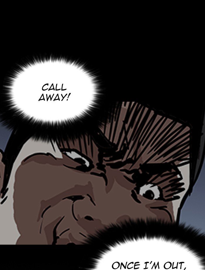 Page 143 of Chapter 195