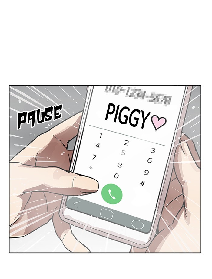 Page 153 of Chapter 195