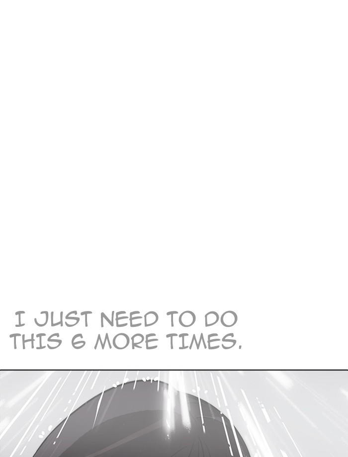 Page 154 of Chapter 195