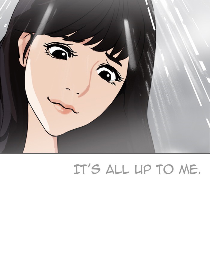 Page 155 of Chapter 195