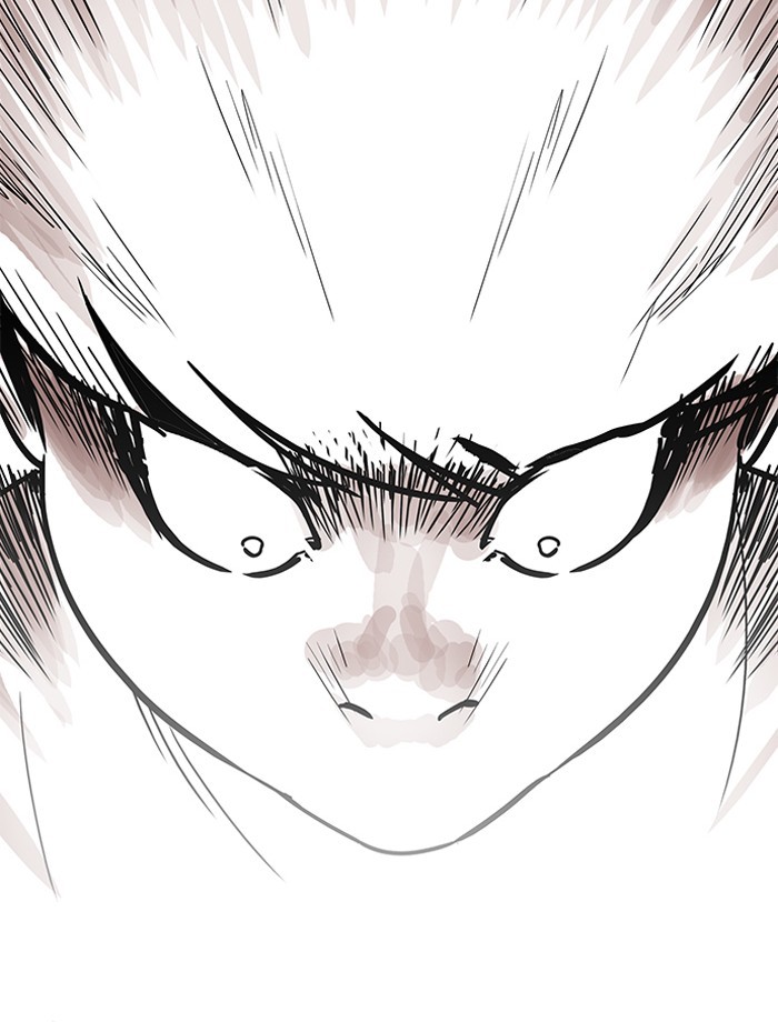 Page 160 of Chapter 195