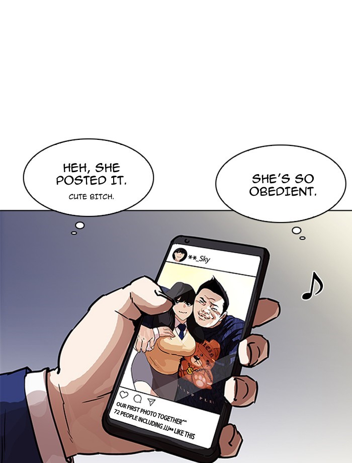 Page 163 of Chapter 195