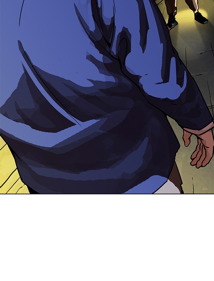 Page 167 of Chapter 195