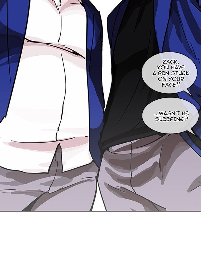 Page 25 of Chapter 195