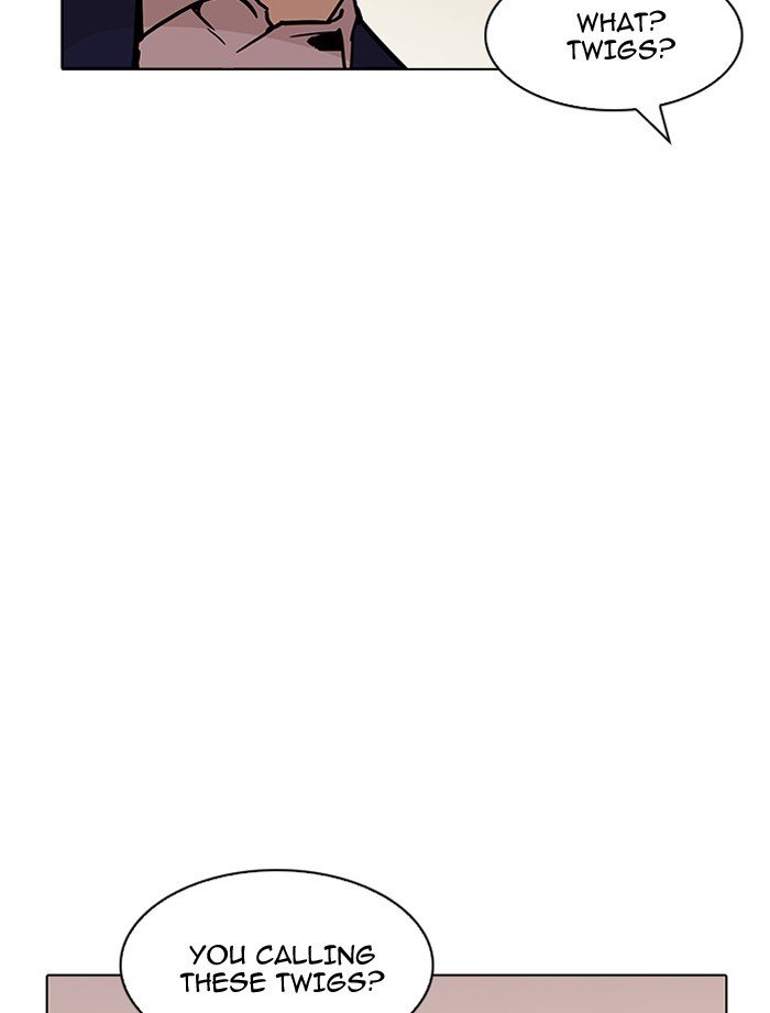 Page 27 of Chapter 195