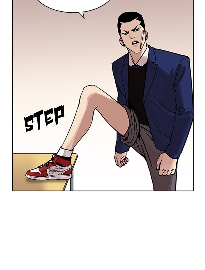 Page 28 of Chapter 195