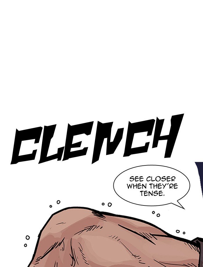 Page 29 of Chapter 195