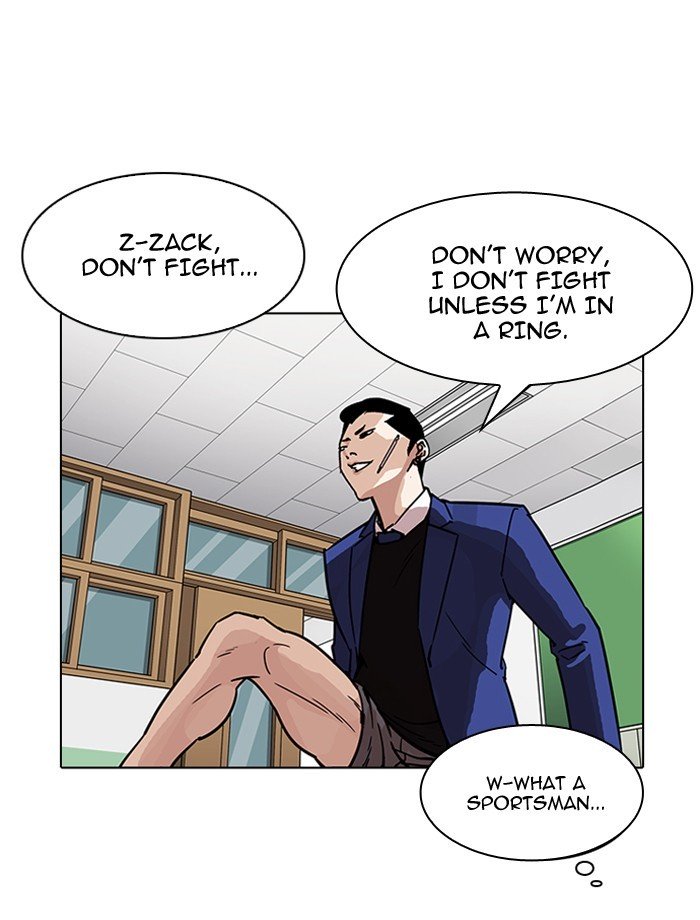 Page 31 of Chapter 195