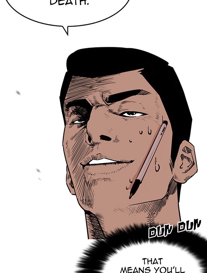 Page 33 of Chapter 195