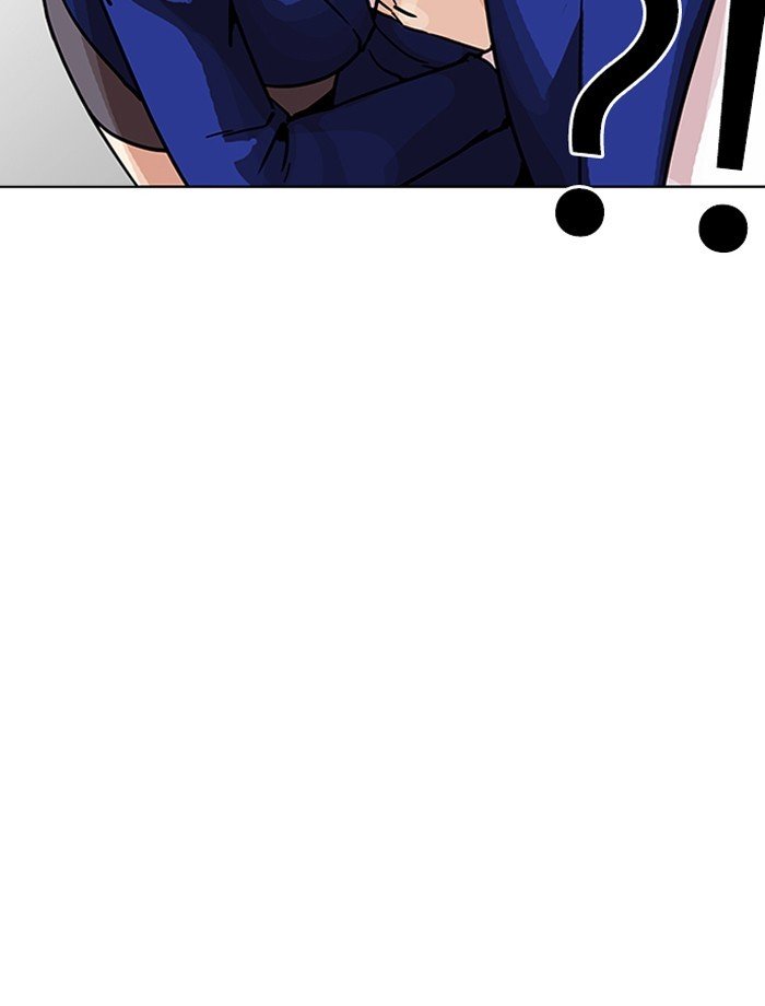 Page 37 of Chapter 195