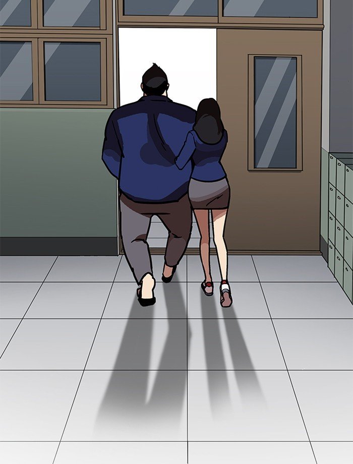 Page 41 of Chapter 195