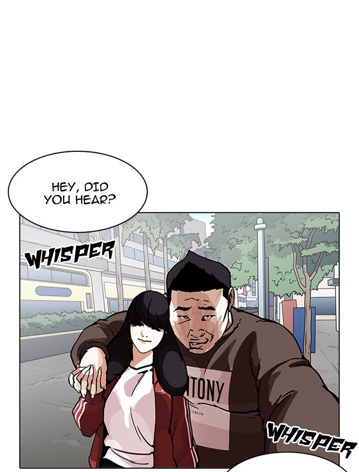 Page 43 of Chapter 195