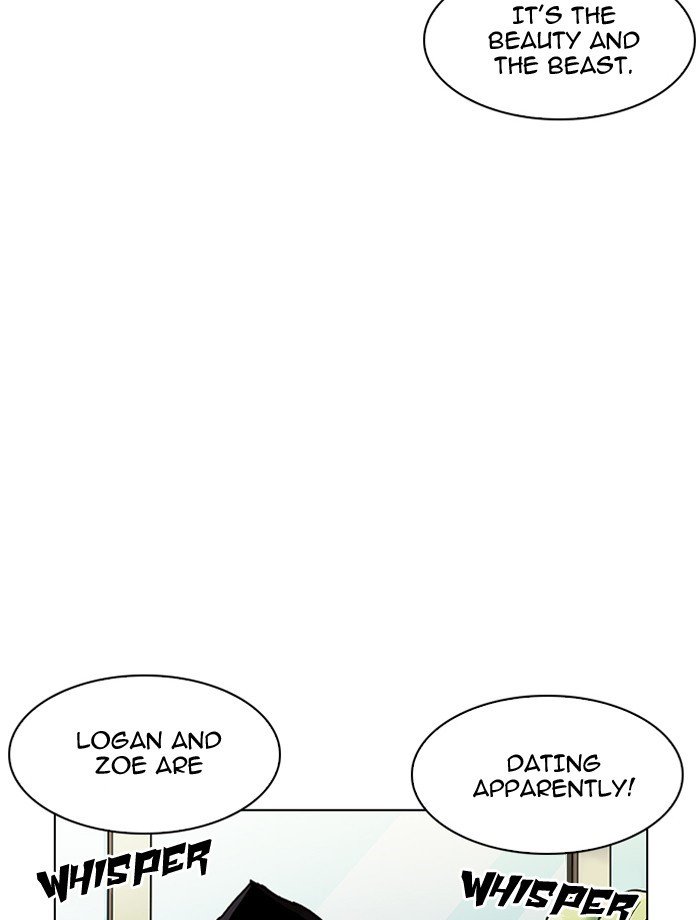 Page 44 of Chapter 195