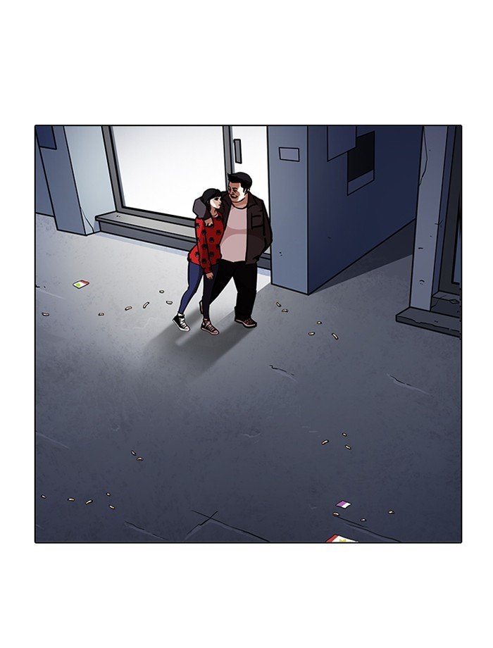 Page 50 of Chapter 195