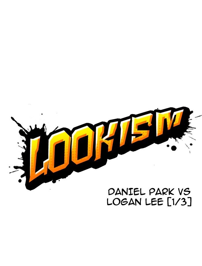 Page 59 of Chapter 195