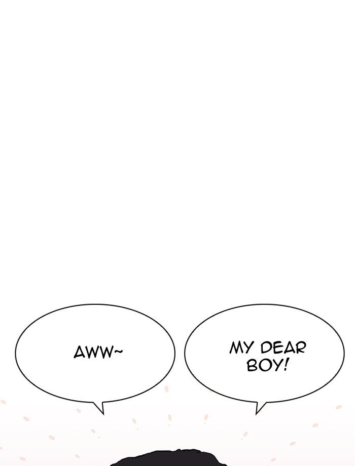 Page 60 of Chapter 195