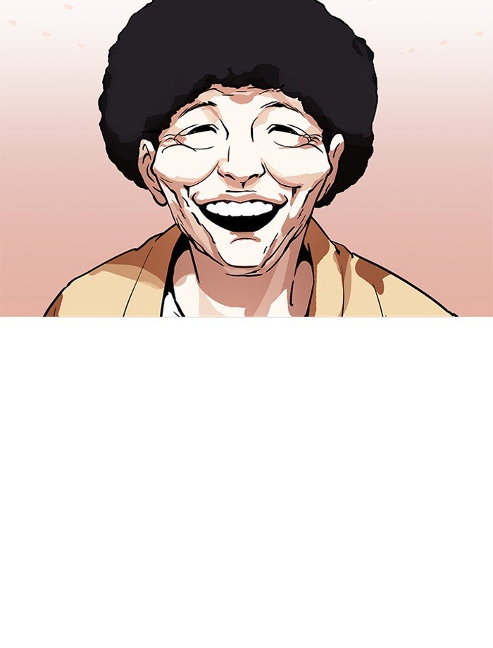 Page 61 of Chapter 195