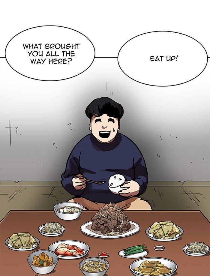 Page 62 of Chapter 195