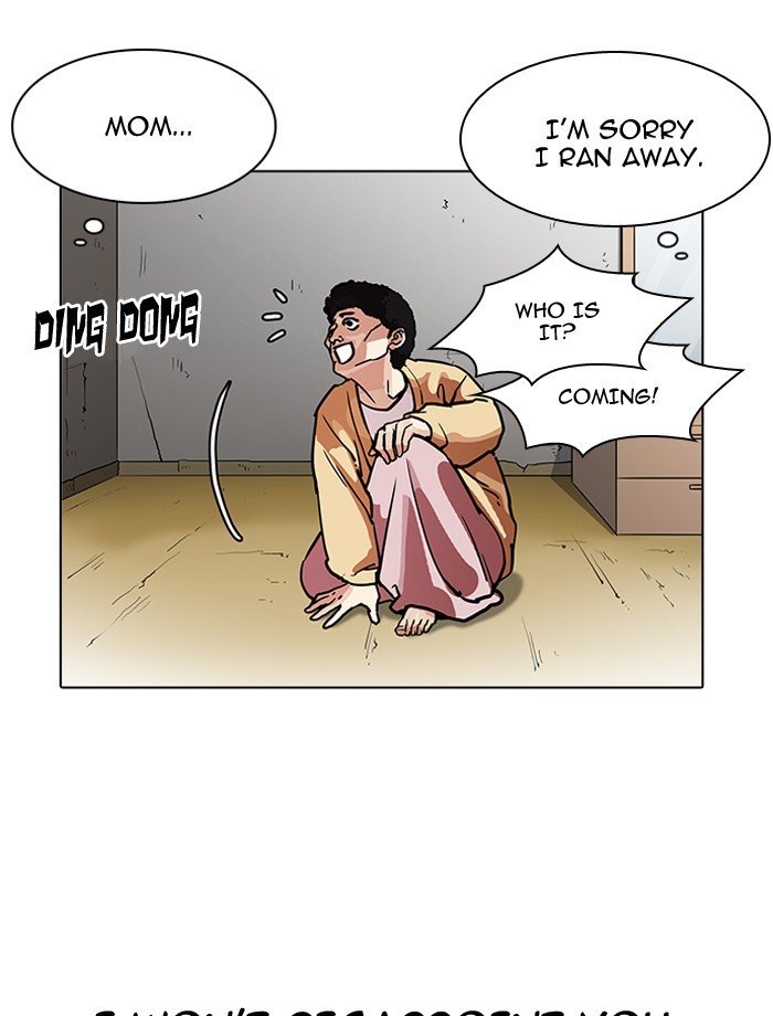 Page 66 of Chapter 195