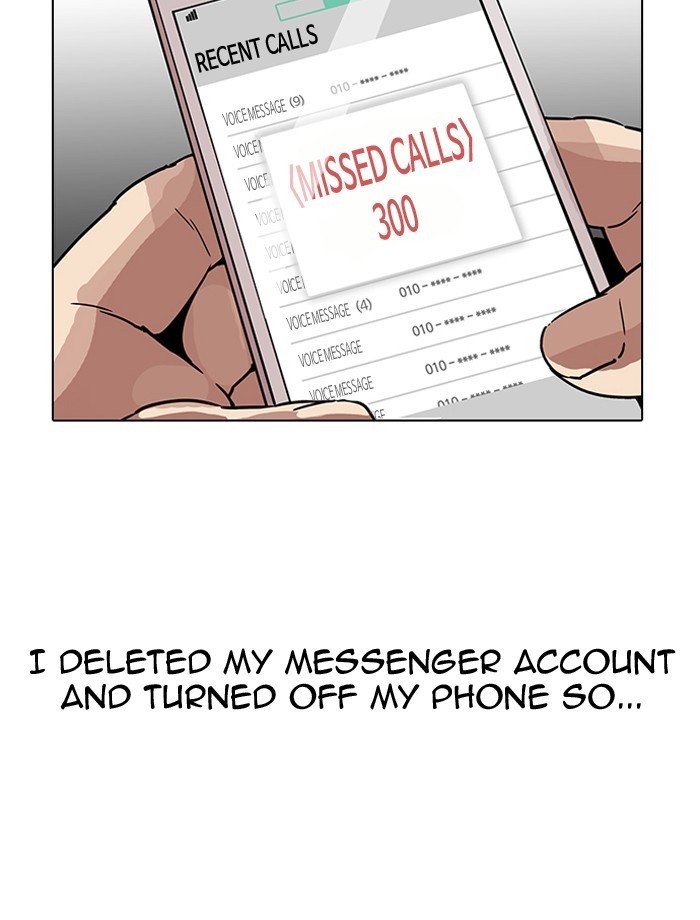 Page 68 of Chapter 195