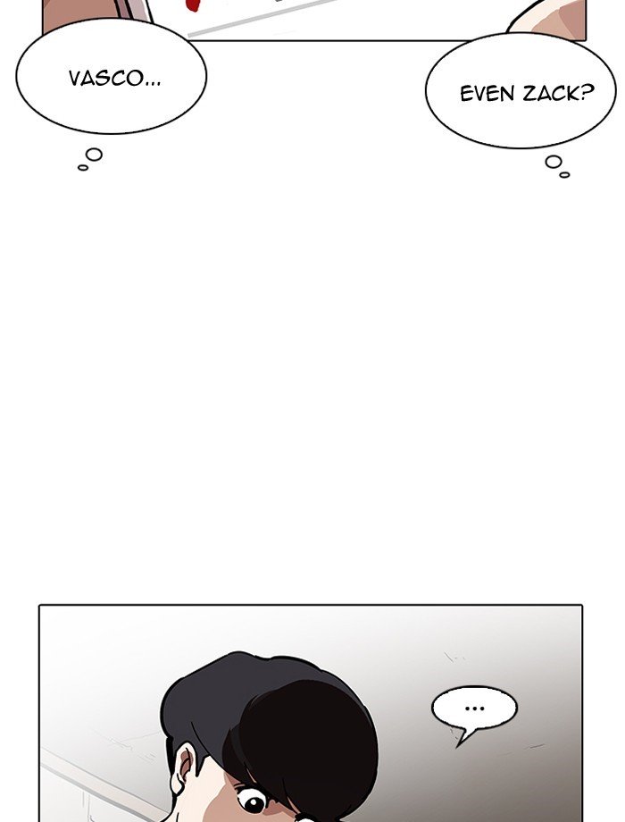 Page 70 of Chapter 195