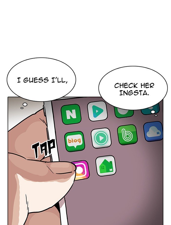 Page 74 of Chapter 195