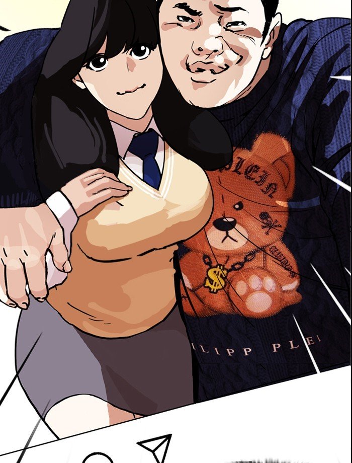 Page 78 of Chapter 195