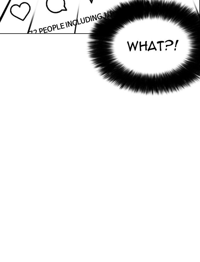 Page 79 of Chapter 195