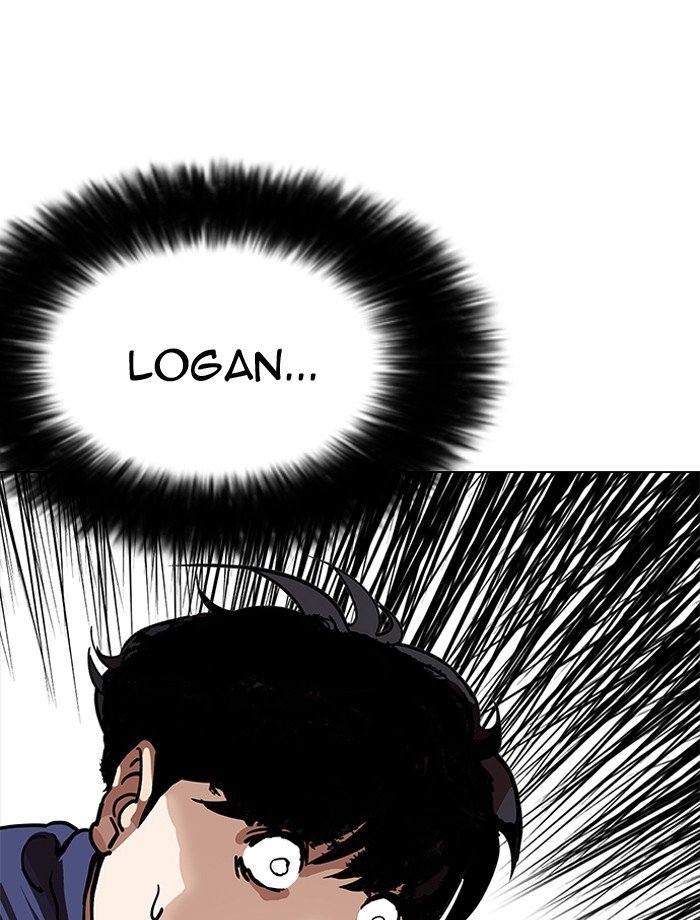 Page 80 of Chapter 195