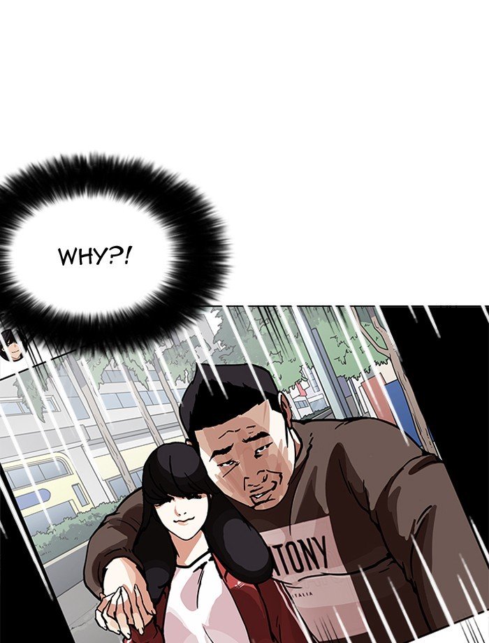 Page 82 of Chapter 195