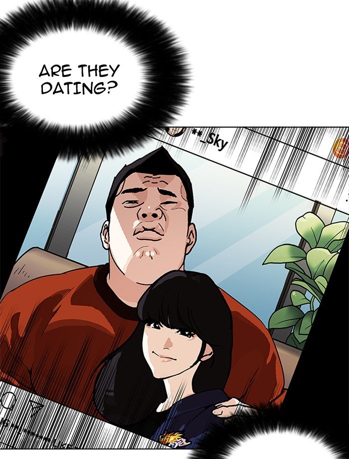 Page 84 of Chapter 195