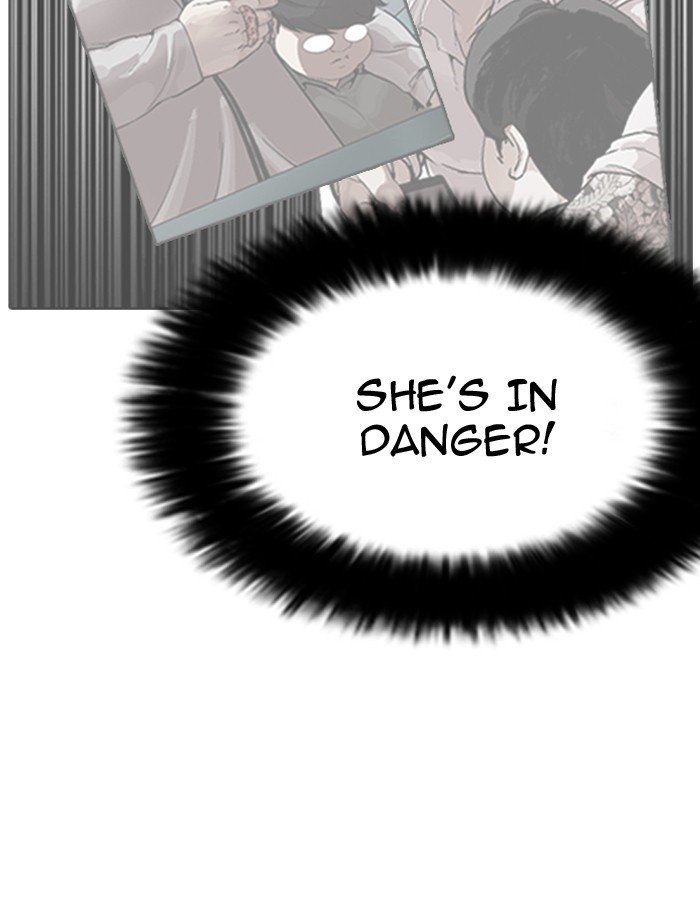 Page 87 of Chapter 195