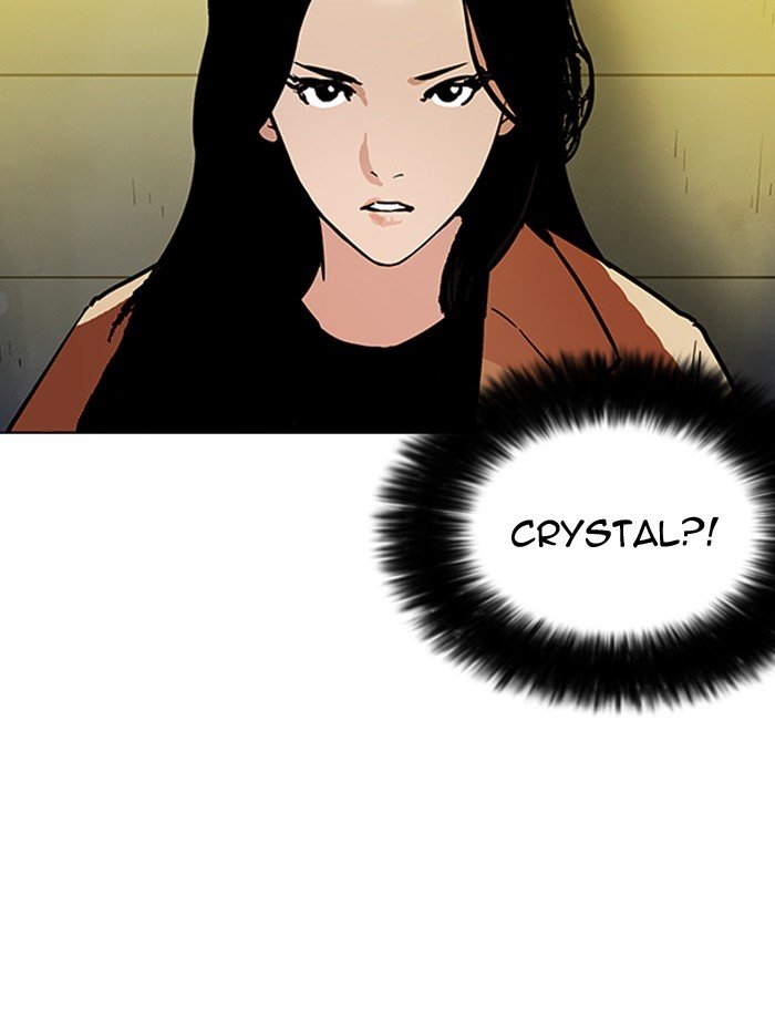 Page 98 of Chapter 195