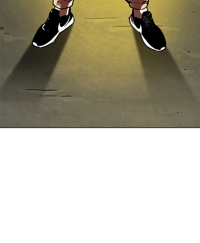 Page 10 of Chapter 196