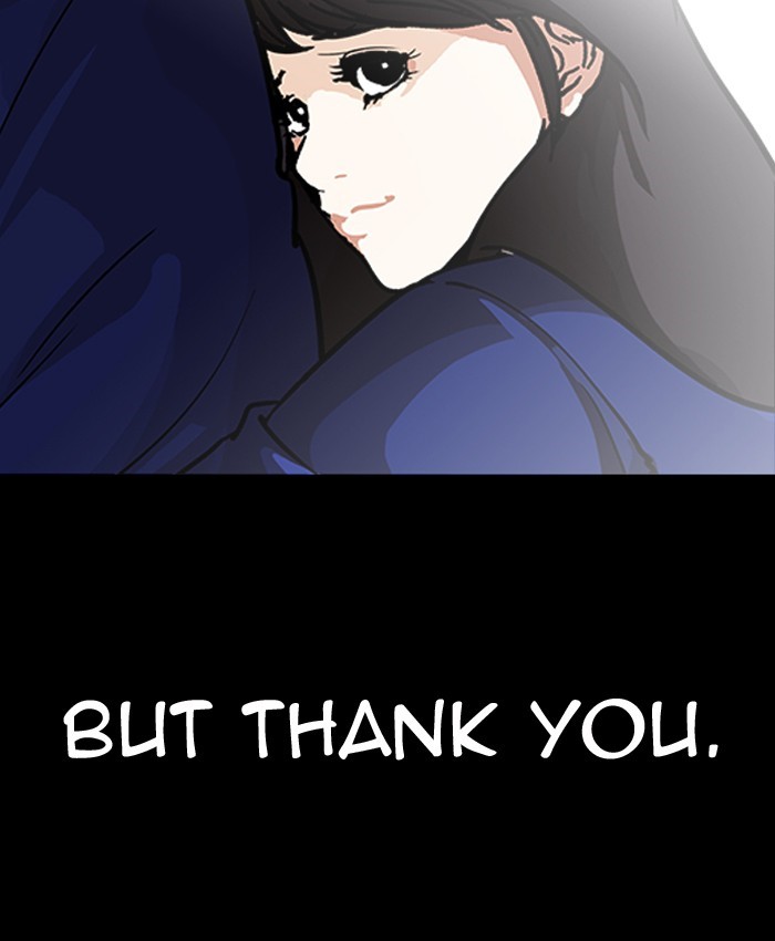 Page 104 of Chapter 196