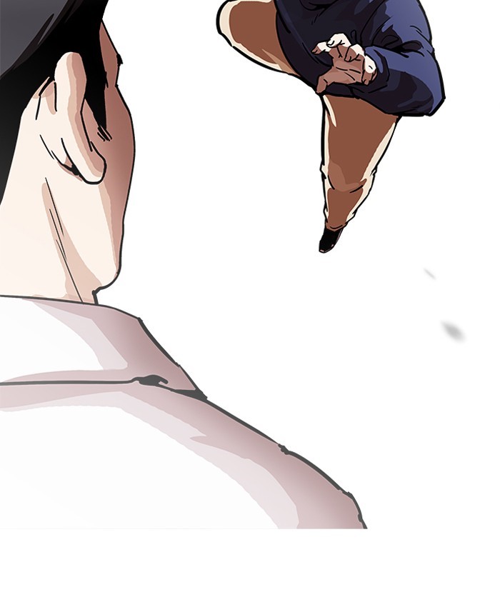 Page 107 of Chapter 196