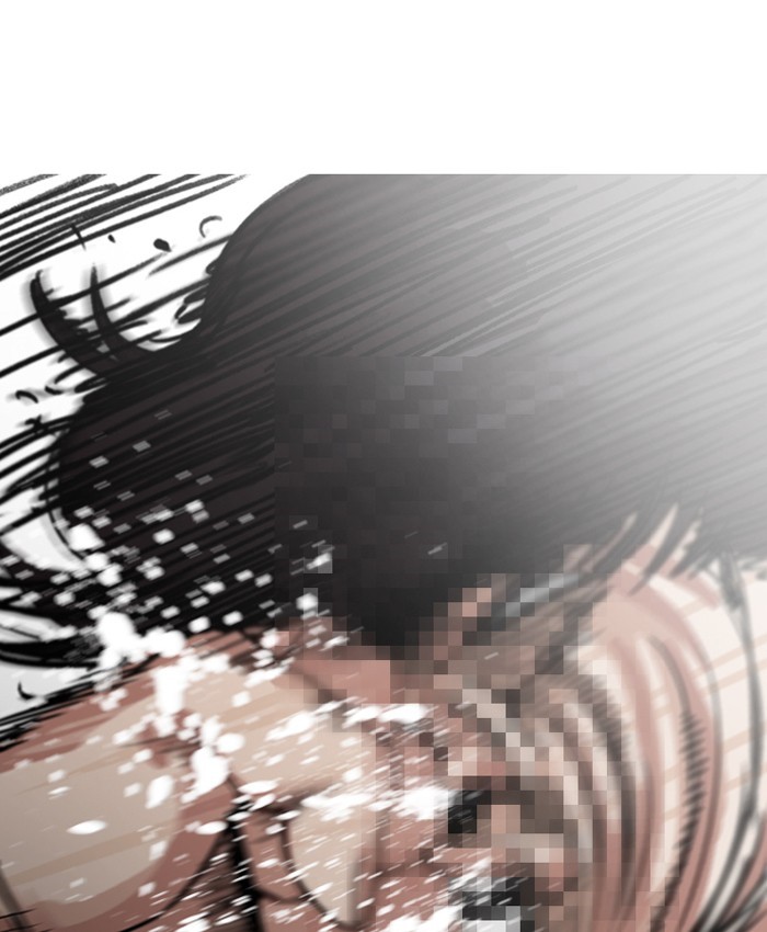Page 109 of Chapter 196
