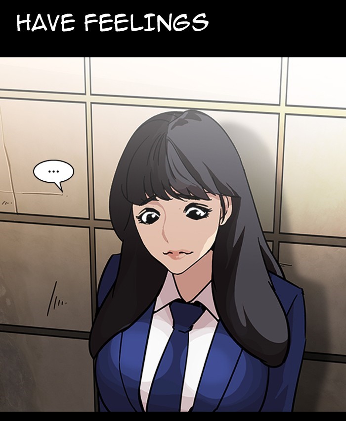 Page 118 of Chapter 196