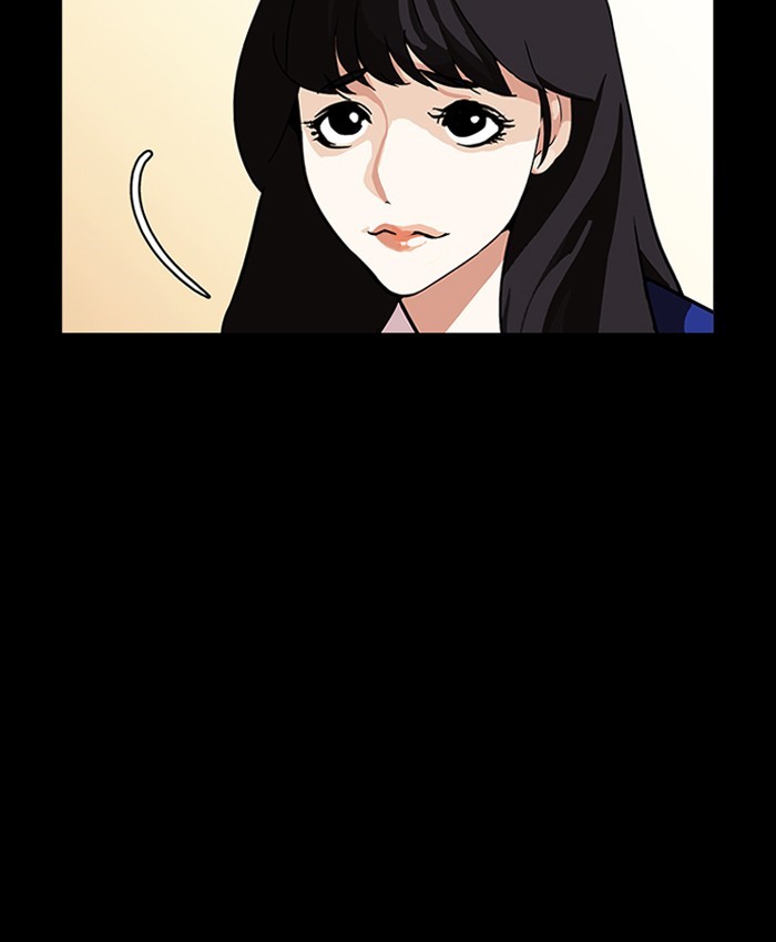Page 120 of Chapter 196