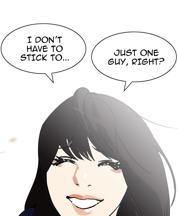 Page 124 of Chapter 196