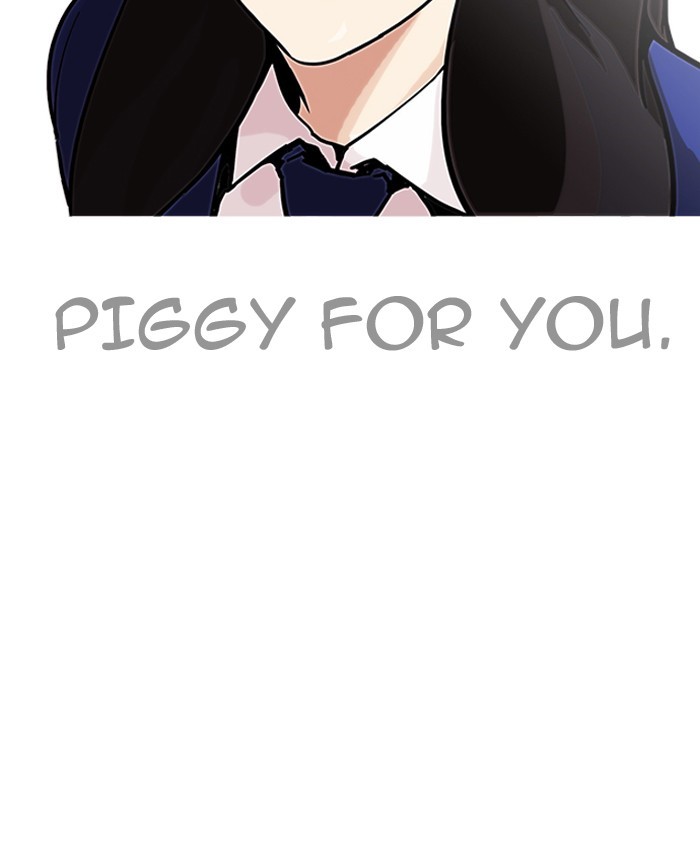 Page 125 of Chapter 196