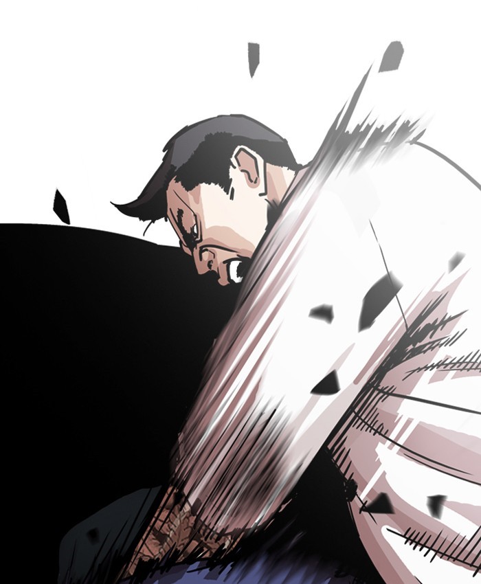 Page 129 of Chapter 196